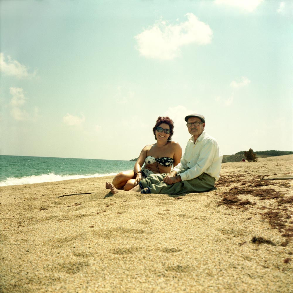 People, 2